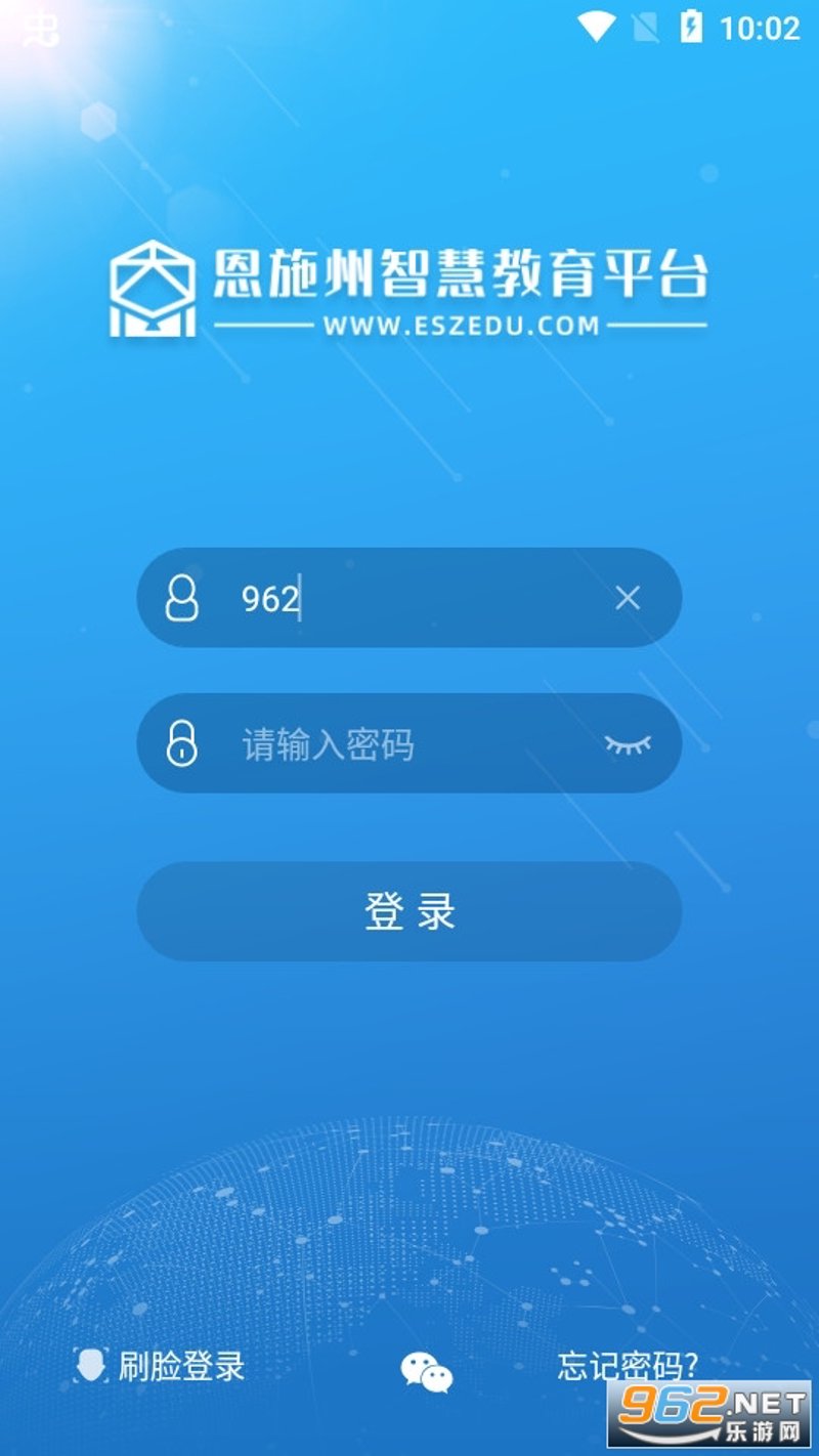 在数字化浪潮的推动下,教育科技已经成为众多企业竞相追逐的新风口。今天,我们就来揭开教育科技公司的神秘面纱,通过几个具体案例,解析其主要经营范围。